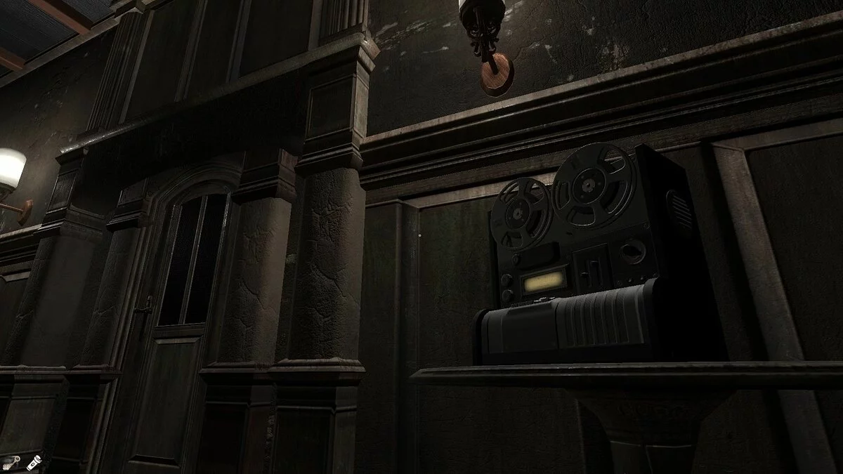 Скриншот из игры Last Will - 16