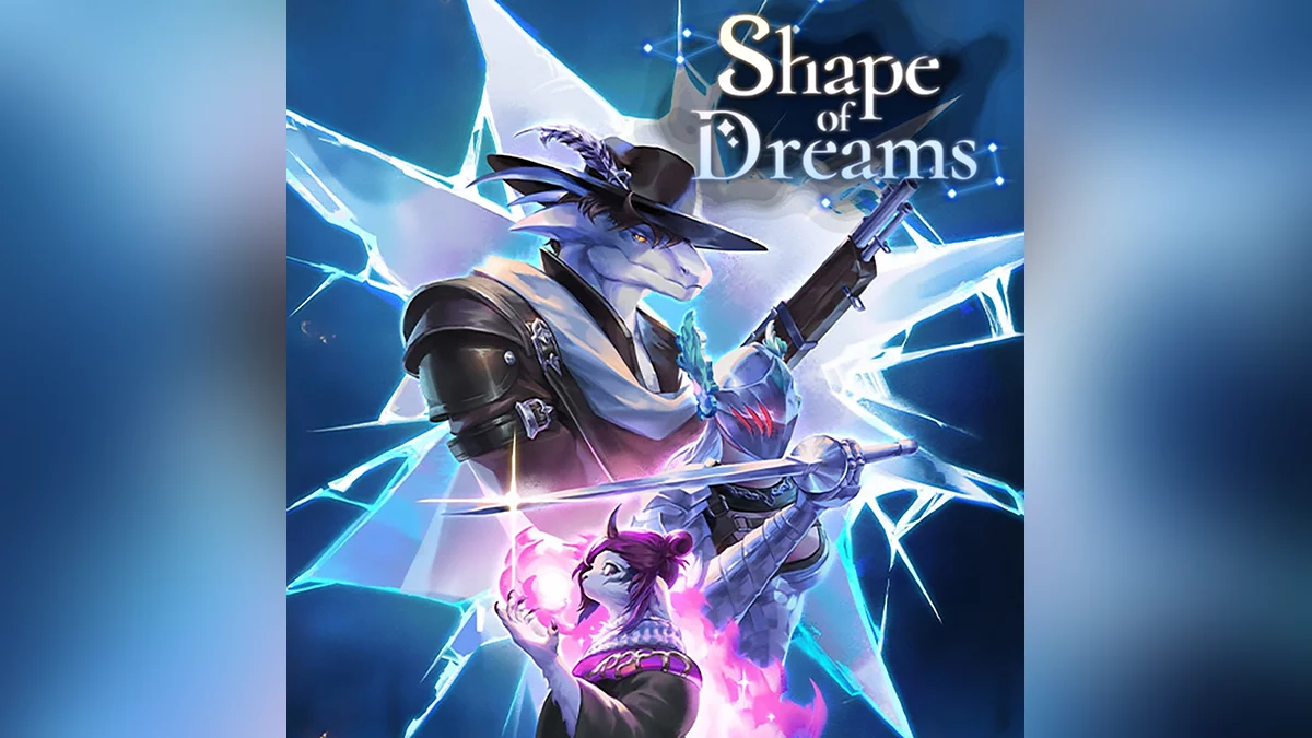 Скриншот из игры Shape of Dreams - 4