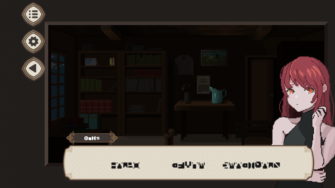 Скриншот из игры 7 Days to End with You - 15