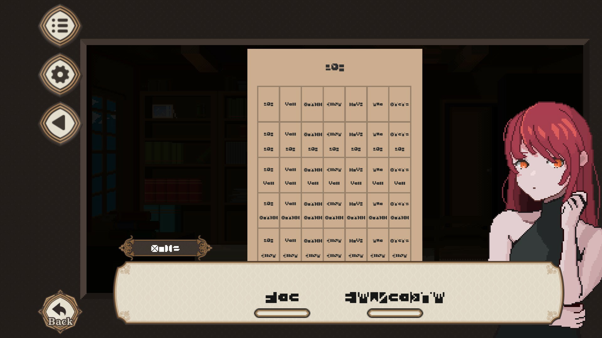 Скриншот из игры 7 Days to End with You - 7