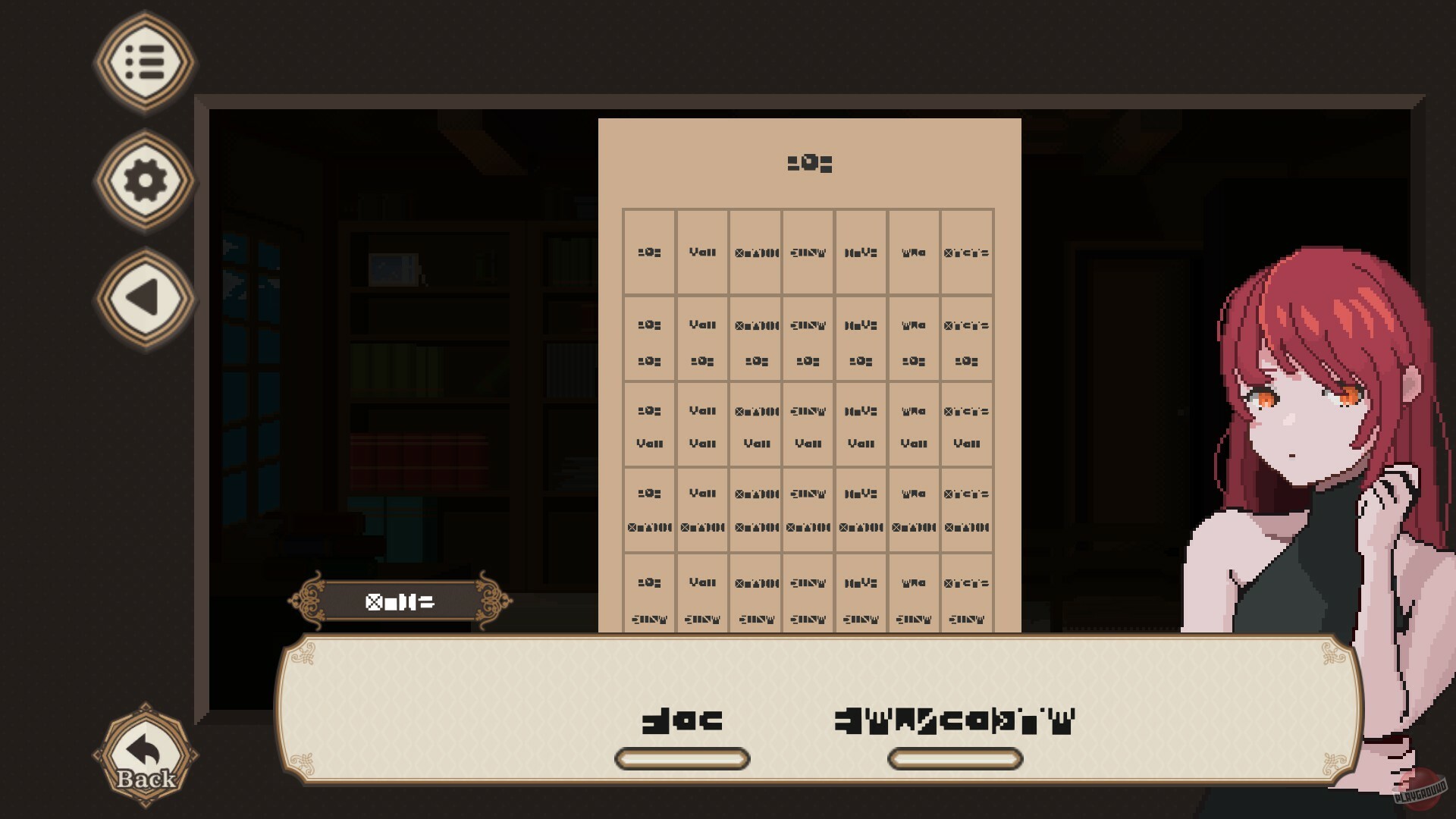 Скриншот из игры 7 Days to End with You - 5