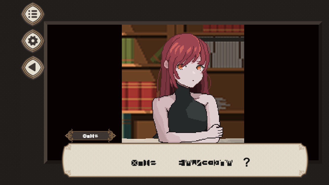 Скриншот из игры 7 Days to End with You - 28