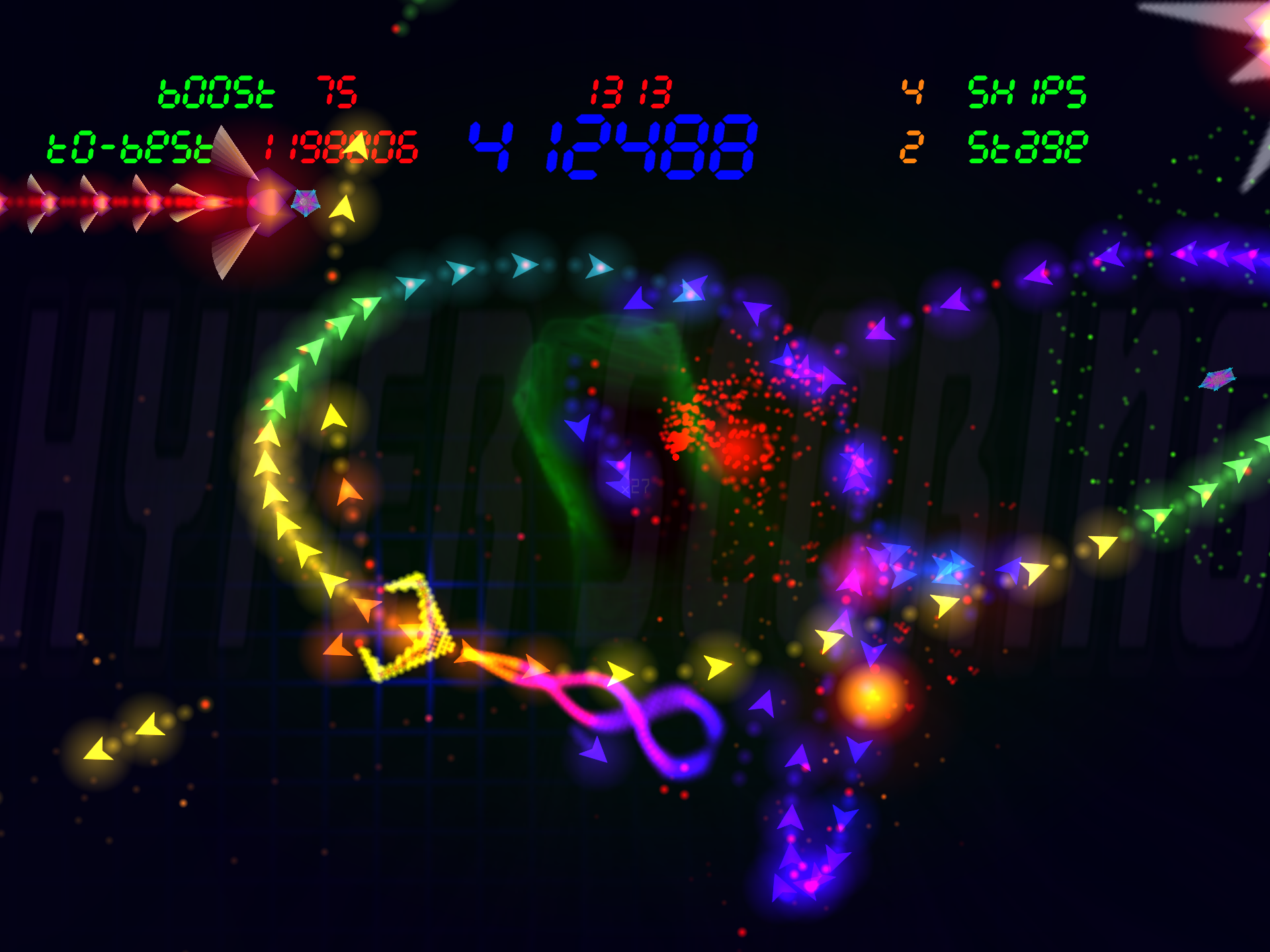 Скриншот из игры GridRunner Revolution - 64