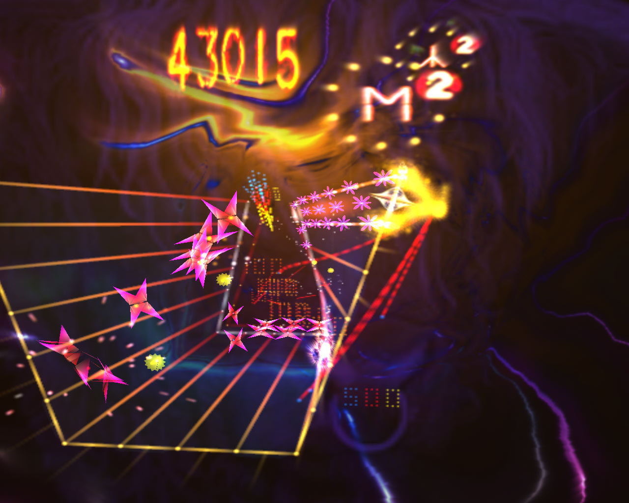 Скриншот из игры Space Giraffe - 15