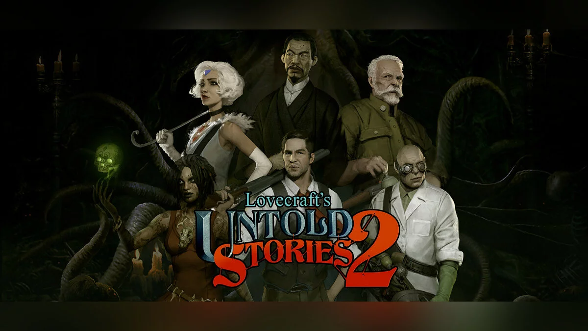 Скриншот из игры Lovecraft's Untold Stories 2 - 30