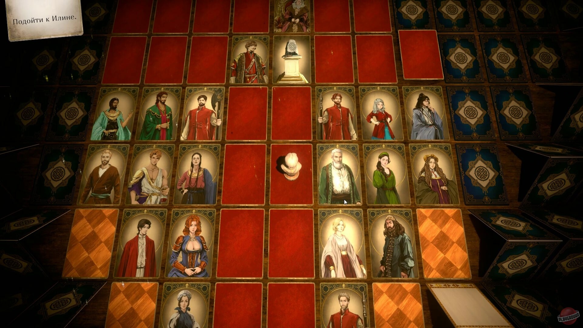 Скриншот из игры Живое слово - 1