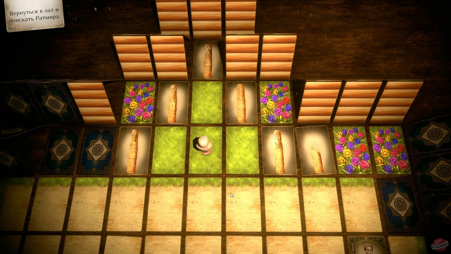 Скриншот из игры Живое слово - 6