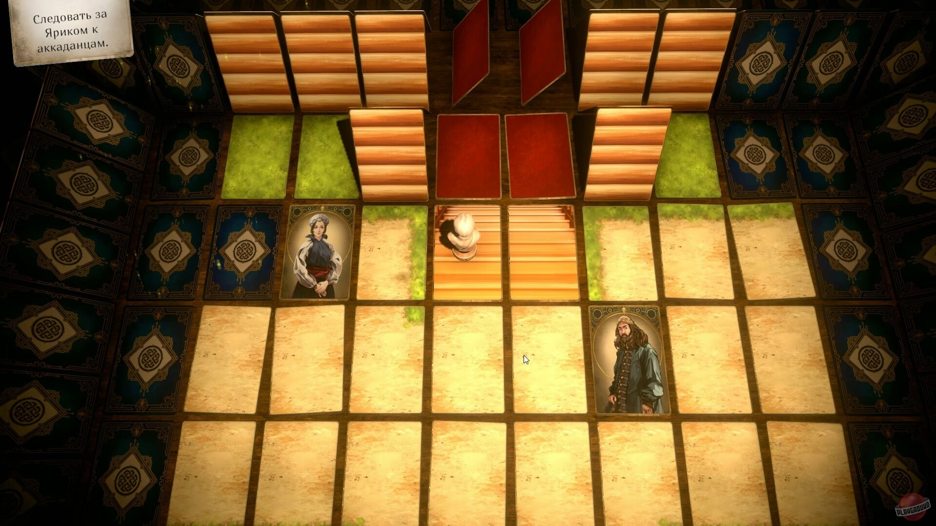 Скриншот из игры Живое слово - 8