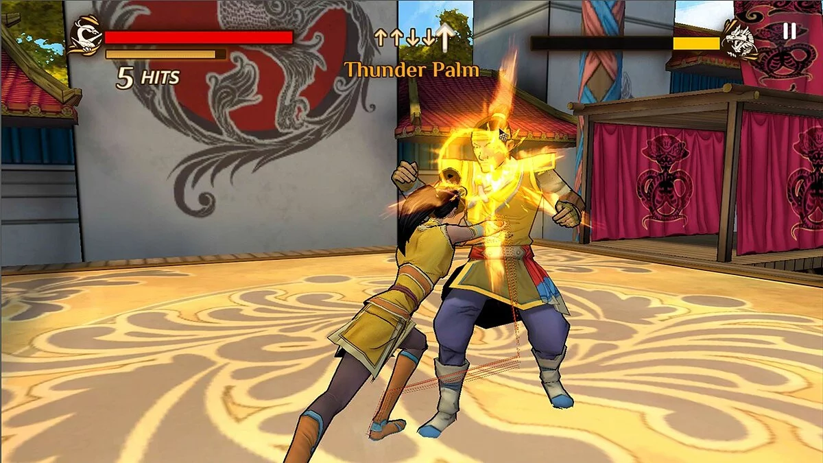 Скриншот из игры Shuyan Saga - 14