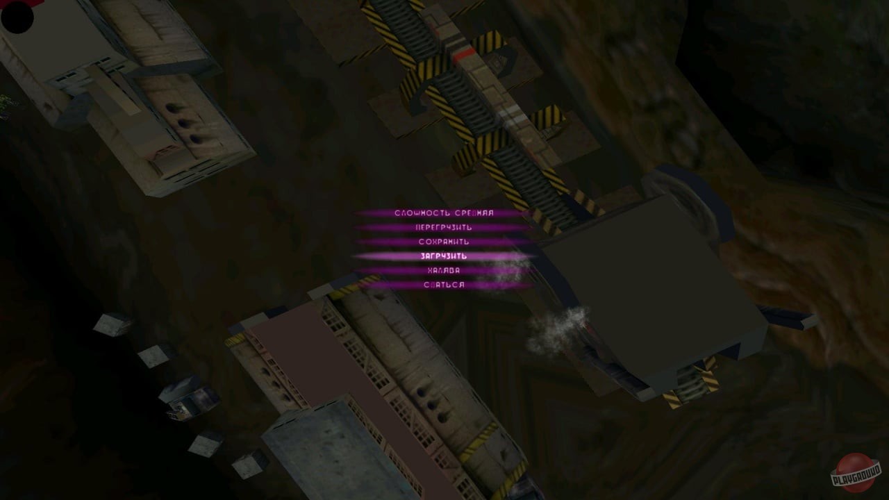 Скриншот из игры Russian Roulette 2: The Next Worlds - 1