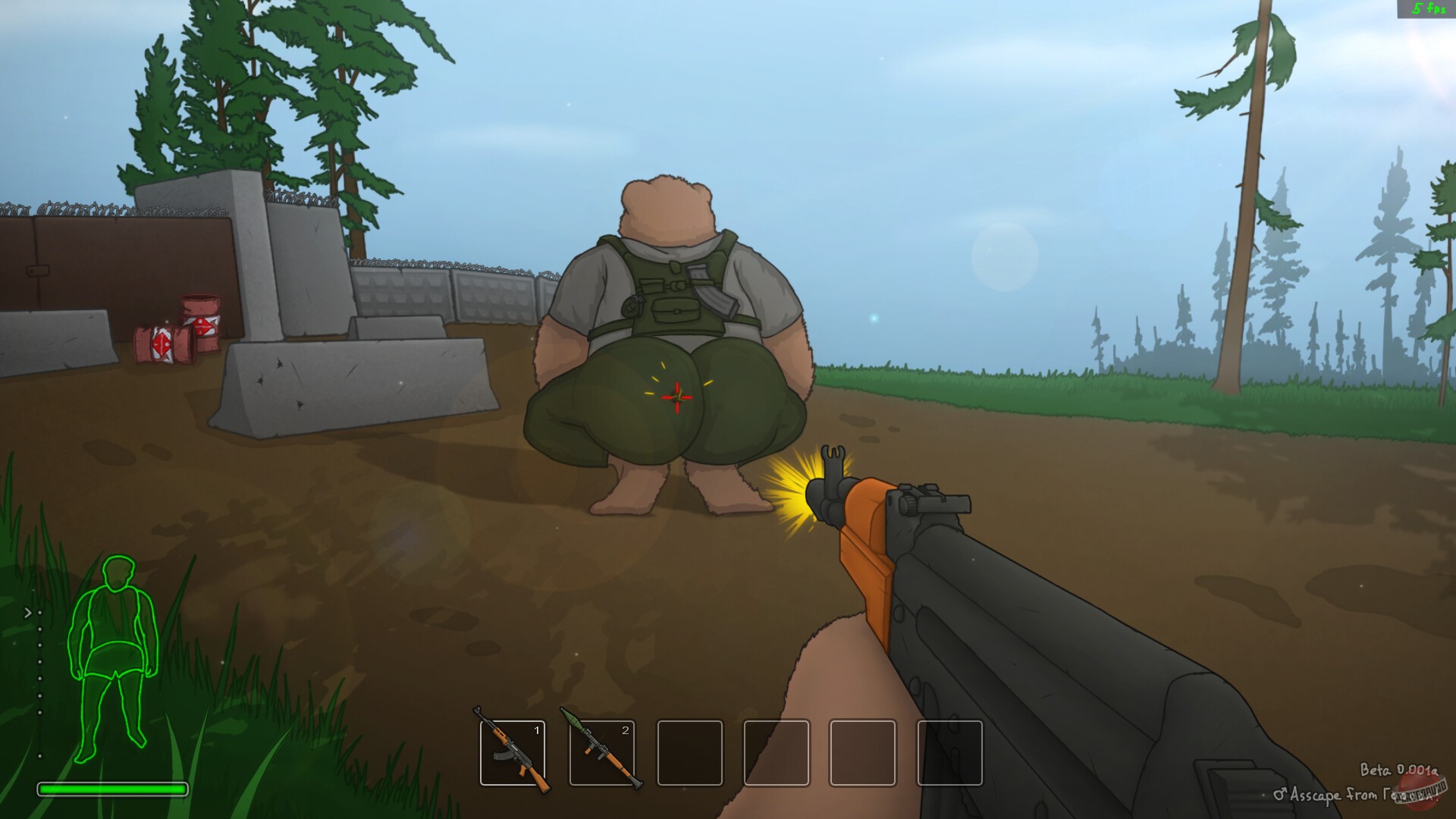 Скриншот из игры Гооооооол! - 1