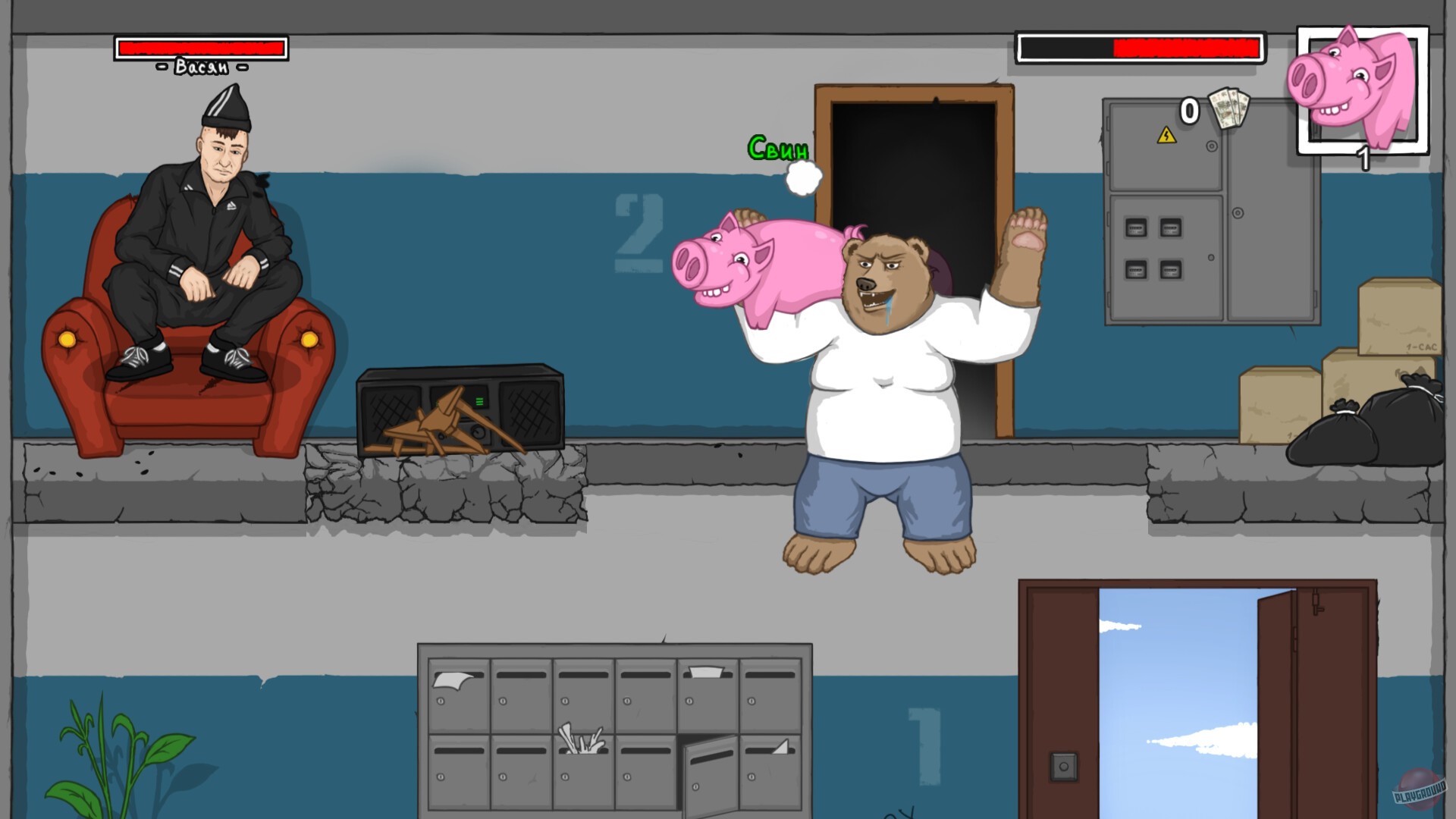 Скриншот из игры Гооооооол! - 3