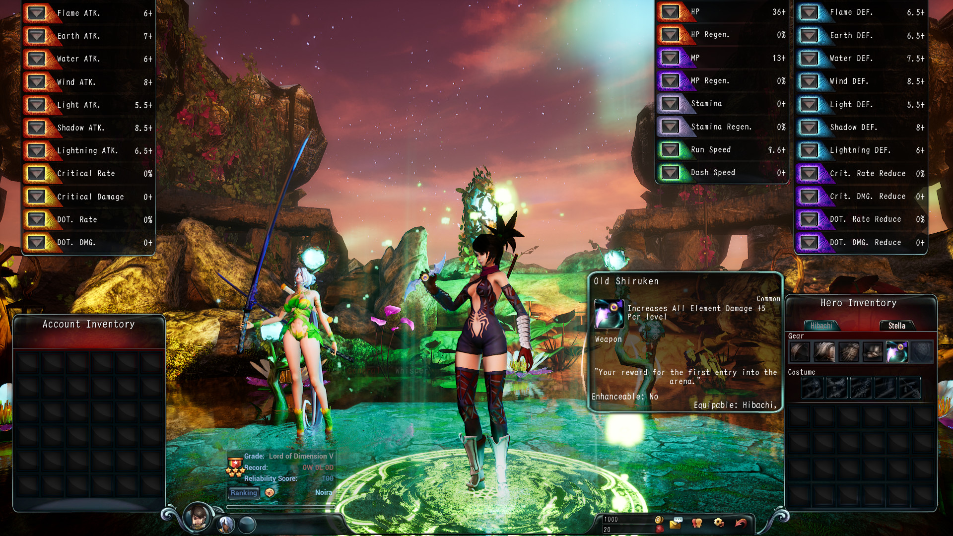 Скриншот из игры Land of Chaos Online II: Revolution - 5