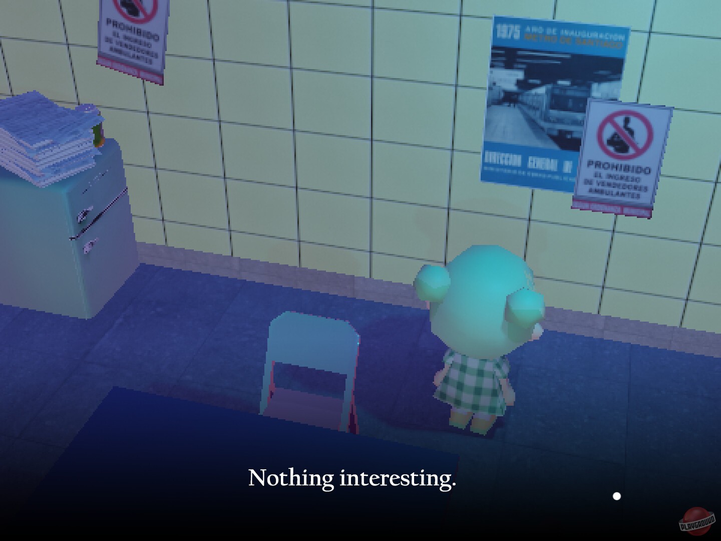 Скриншот из игры Mircea - 4