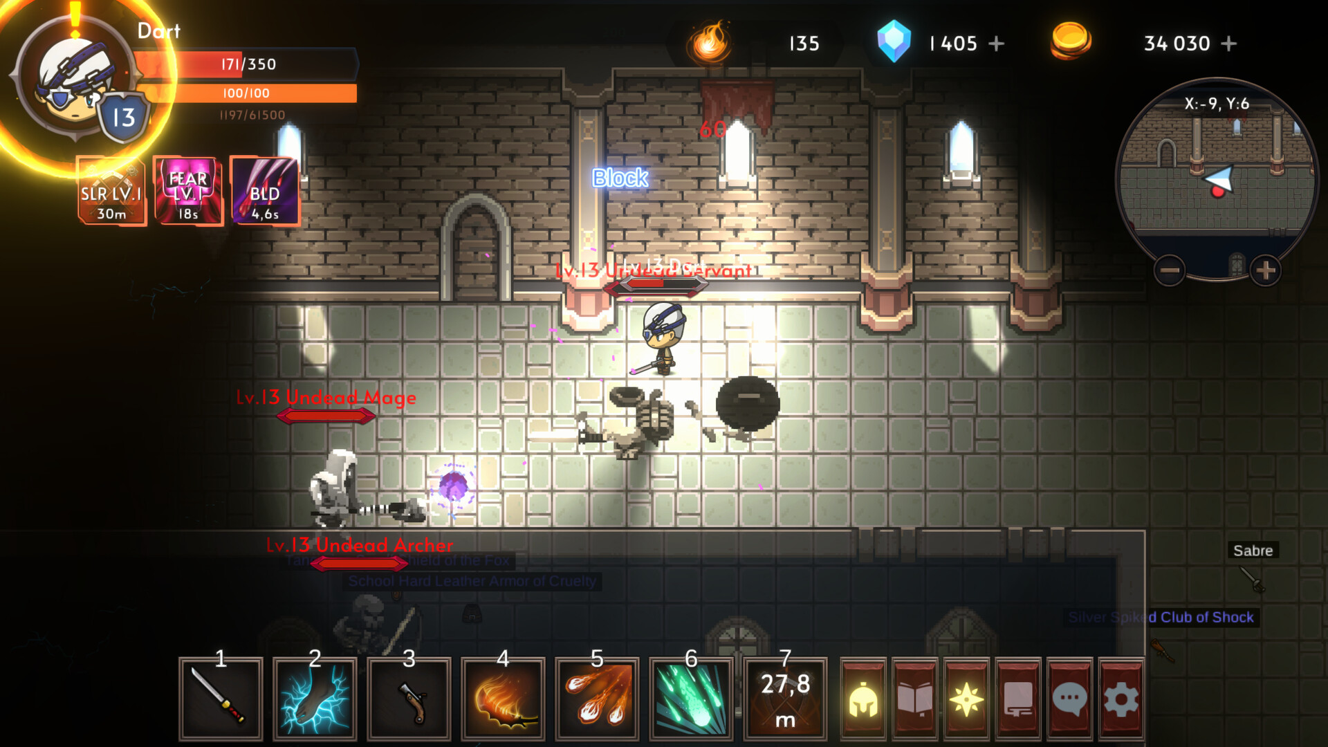 Скриншот из игры Sigil of Chaos - 4