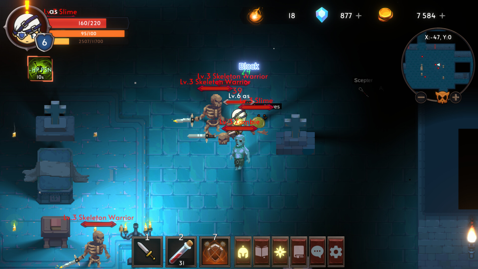 Скриншот из игры Sigil of Chaos - 8