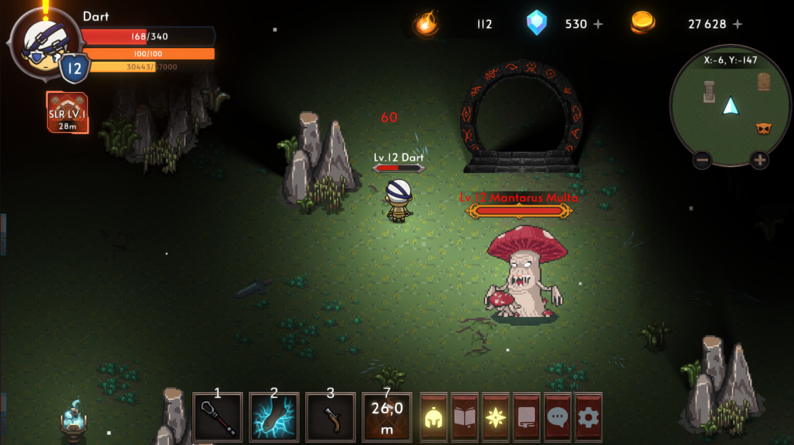 Скриншот из игры Sigil of Chaos - 25