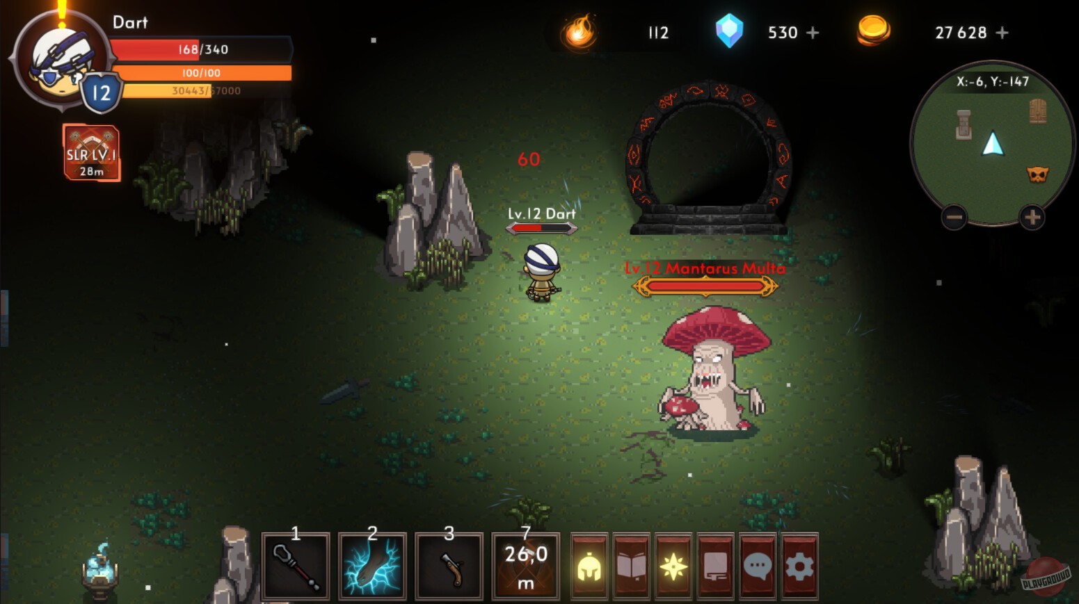 Скриншот из игры Sigil of Chaos - 22