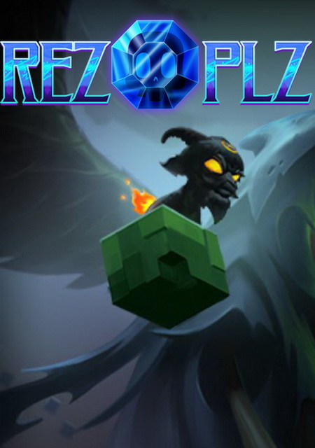 Обложка REZ PLZ