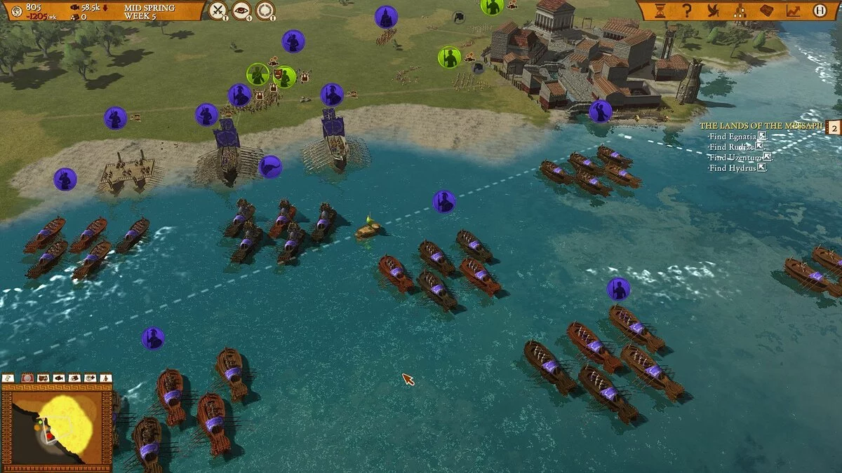 Скриншот из игры Hegemony 3: Clash of the Ancients - 13