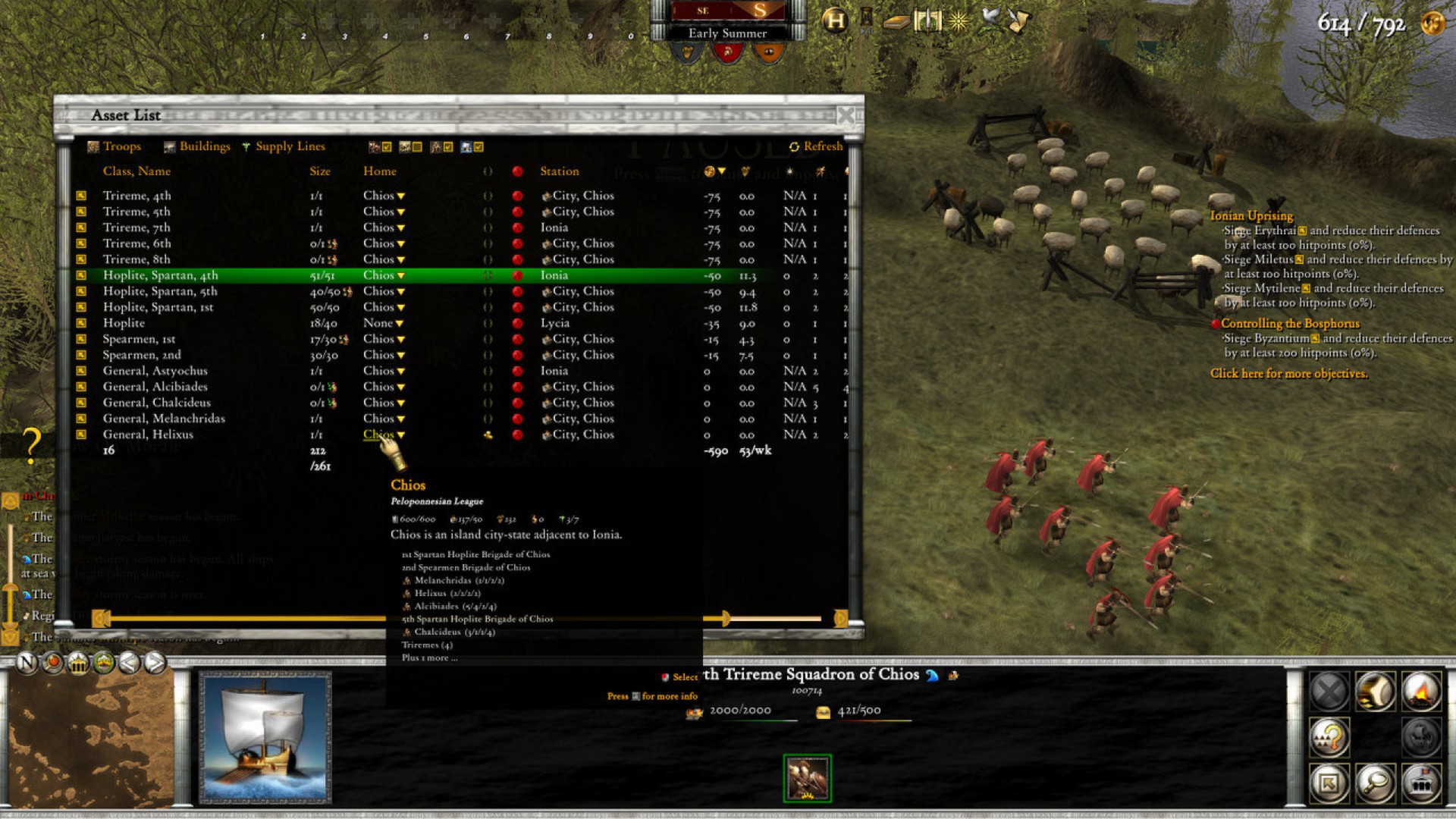 Скриншот из игры Hegemony Gold: Wars of Ancient Greece - 57