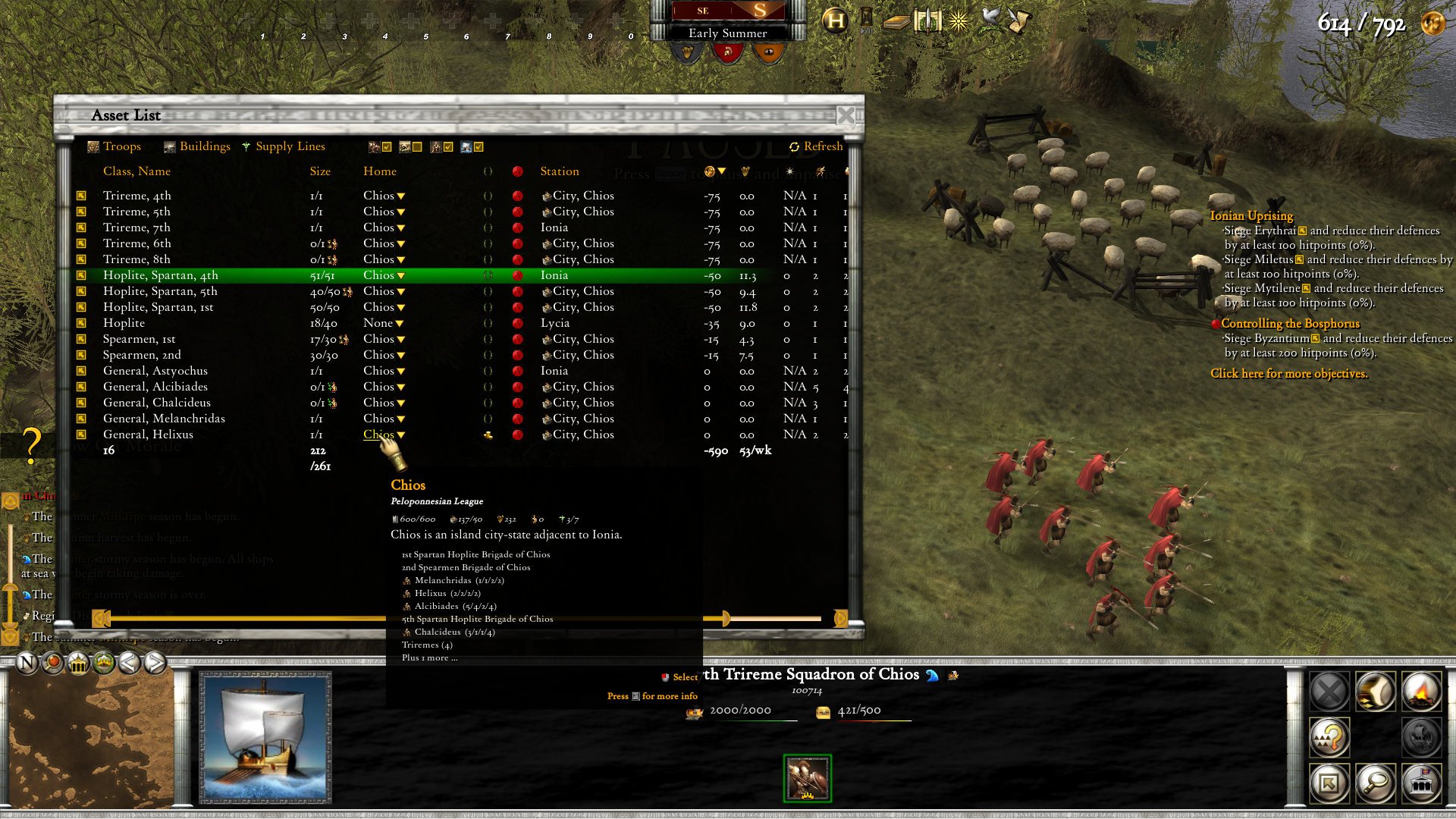 Скриншот из игры Hegemony Gold: Wars of Ancient Greece - 11