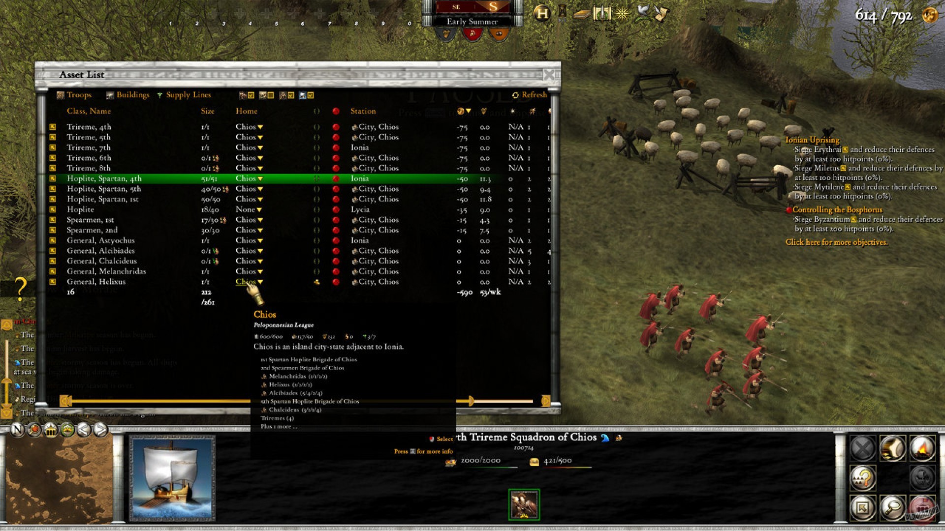 Скриншот из игры Hegemony Gold: Wars of Ancient Greece - 31