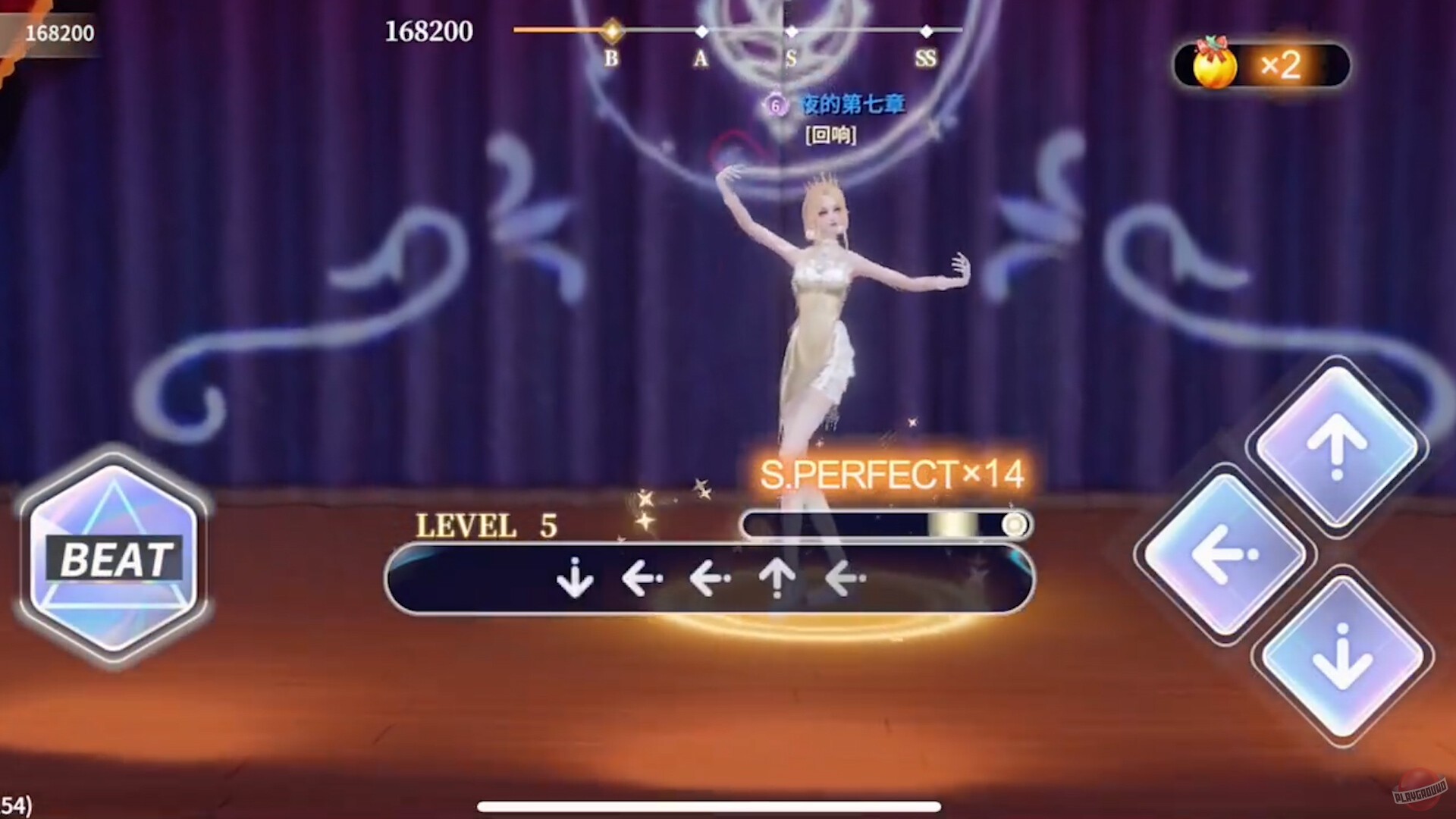 Скриншот из игры Idol Party 2 - Love Vibe - 1