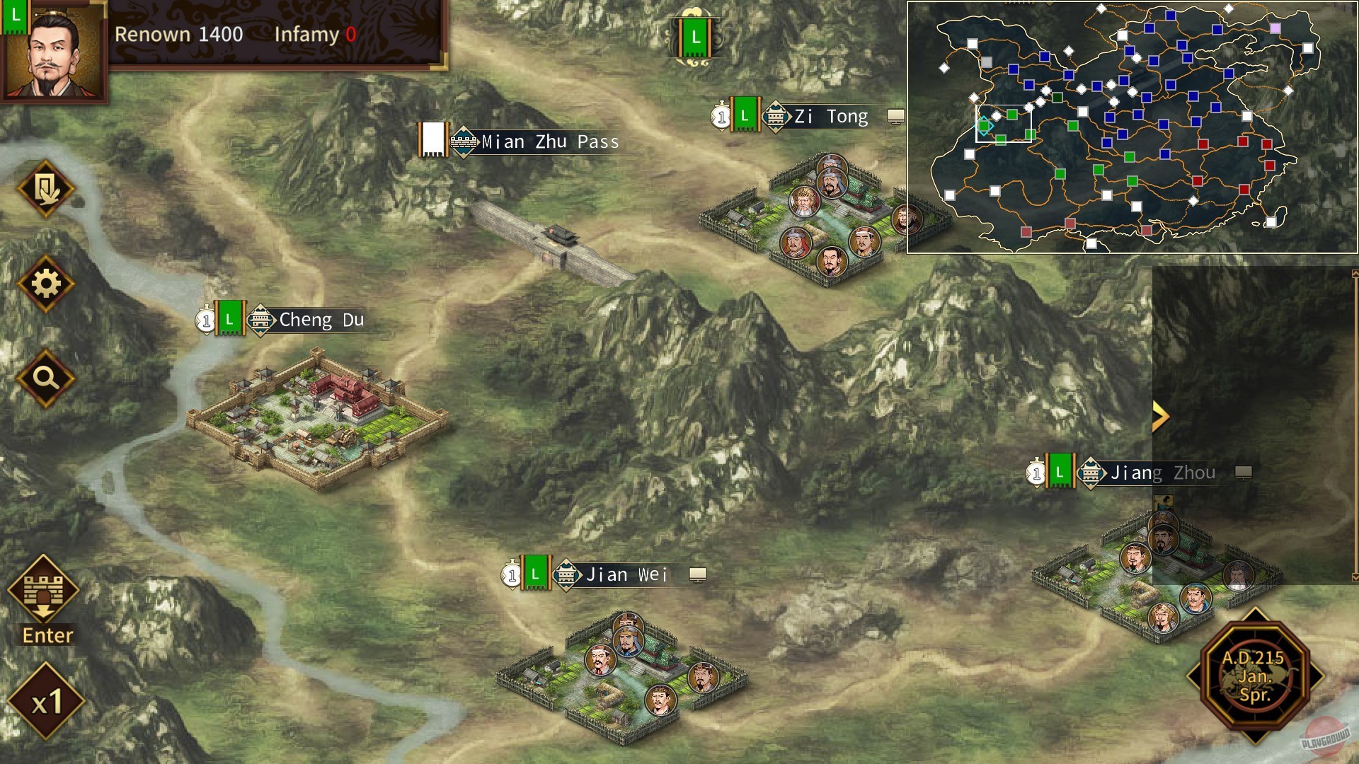 Скриншот из игры Three Kingdoms: The Last Warlord - 40