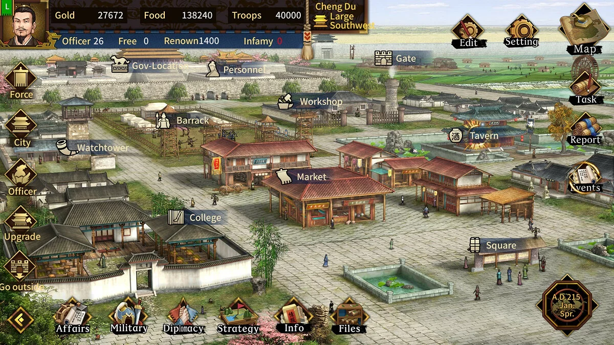 Скриншот из игры Three Kingdoms: The Last Warlord - 31
