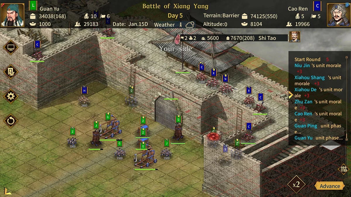 Скриншот из игры Three Kingdoms: The Last Warlord - 10