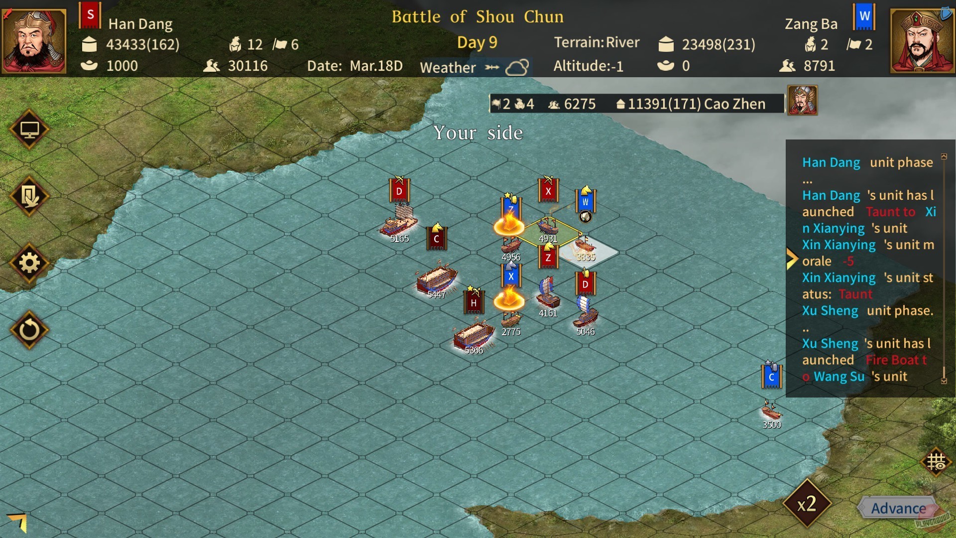 Скриншот из игры Three Kingdoms: The Last Warlord - 41