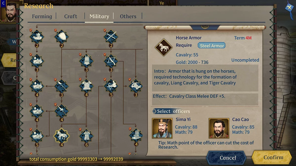 Скриншот из игры Three Kingdoms: The Last Warlord - 9