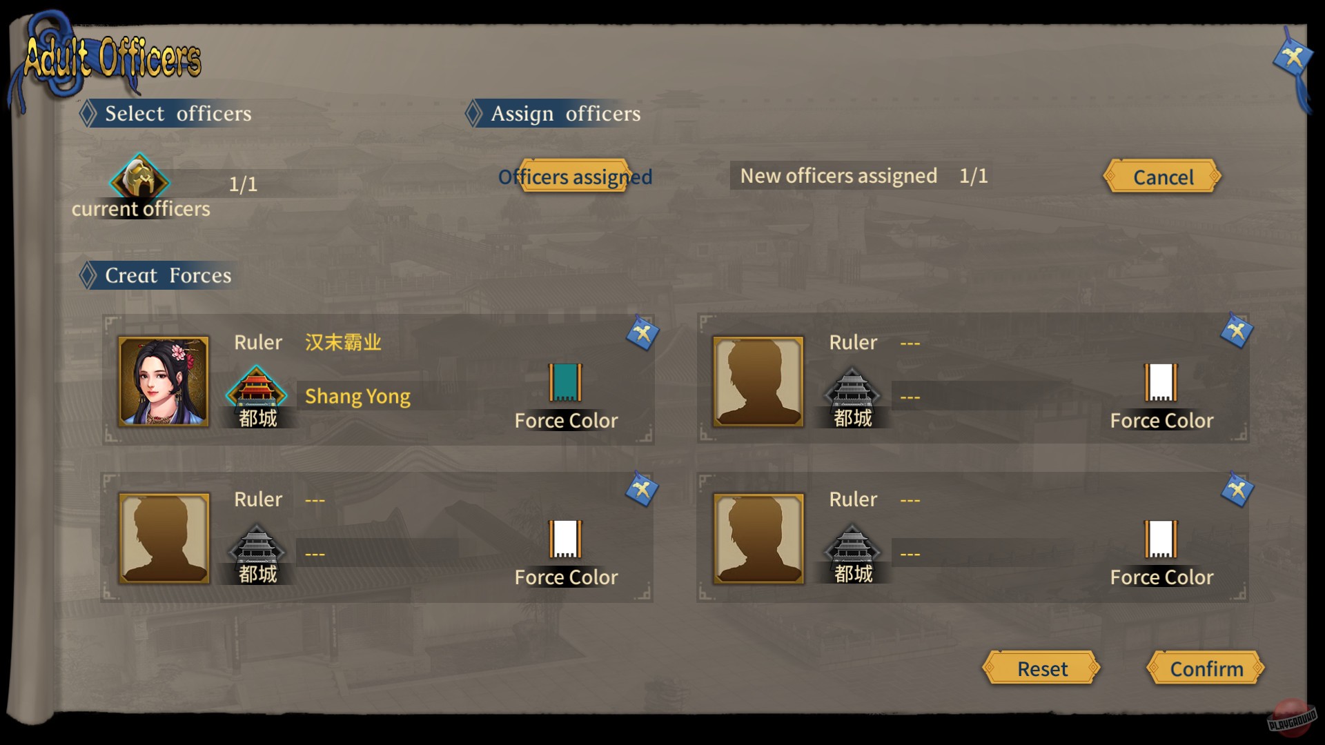 Скриншот из игры Three Kingdoms: The Last Warlord - 36