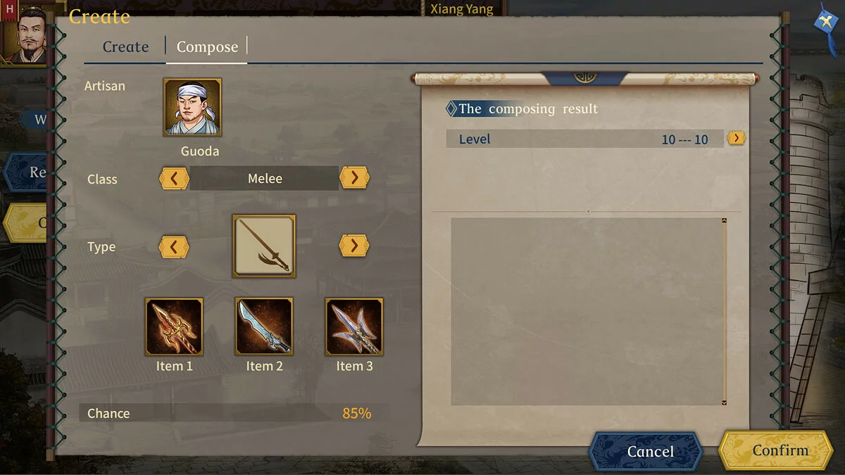 Скриншот из игры Three Kingdoms: The Last Warlord - 18