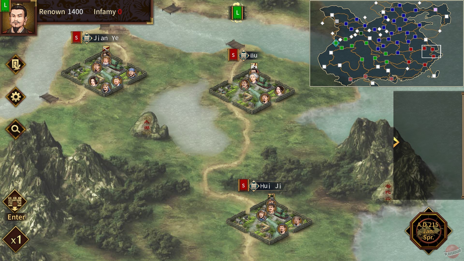 Скриншот из игры Three Kingdoms: The Last Warlord - 35
