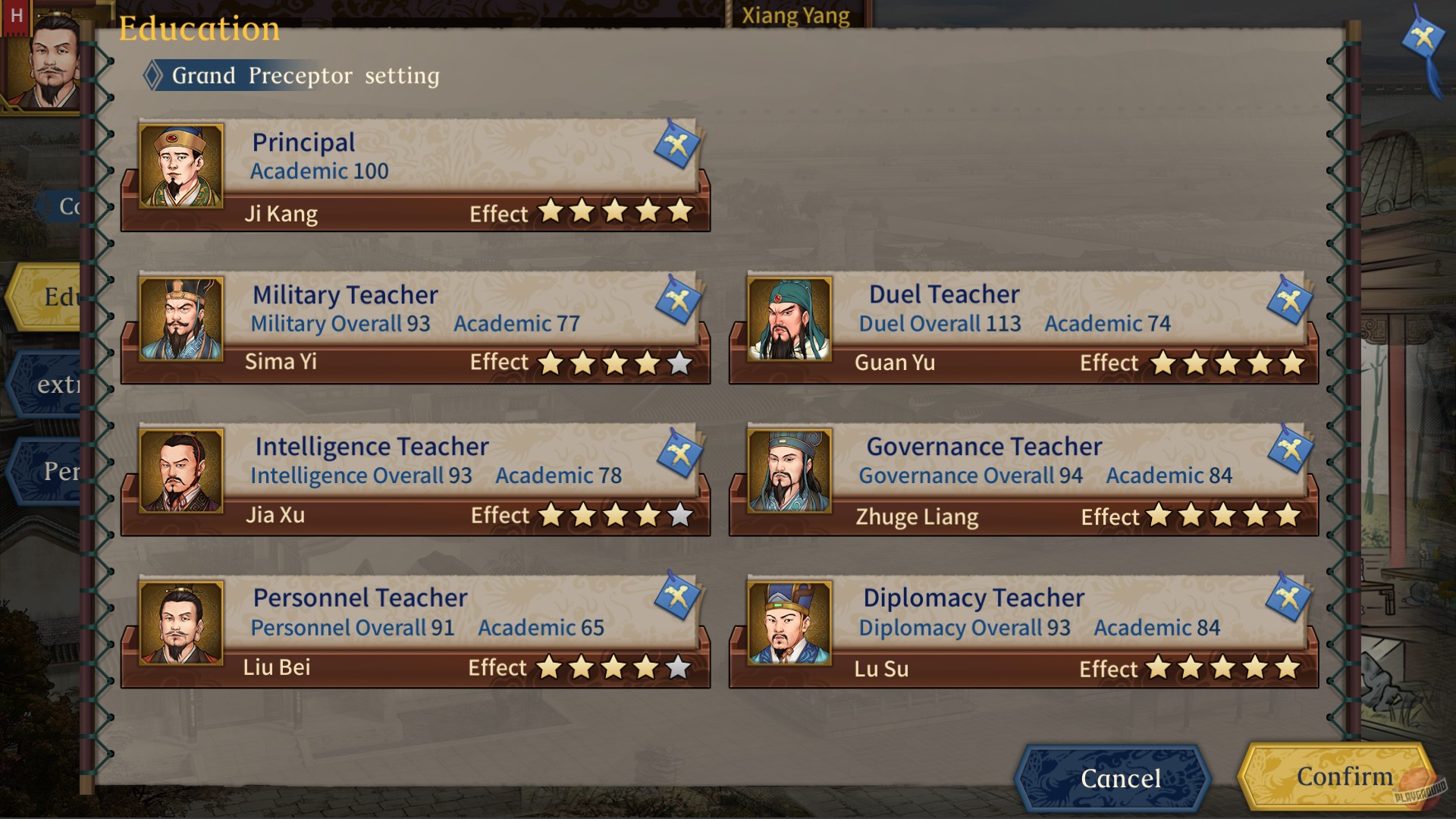 Скриншот из игры Three Kingdoms: The Last Warlord - 15