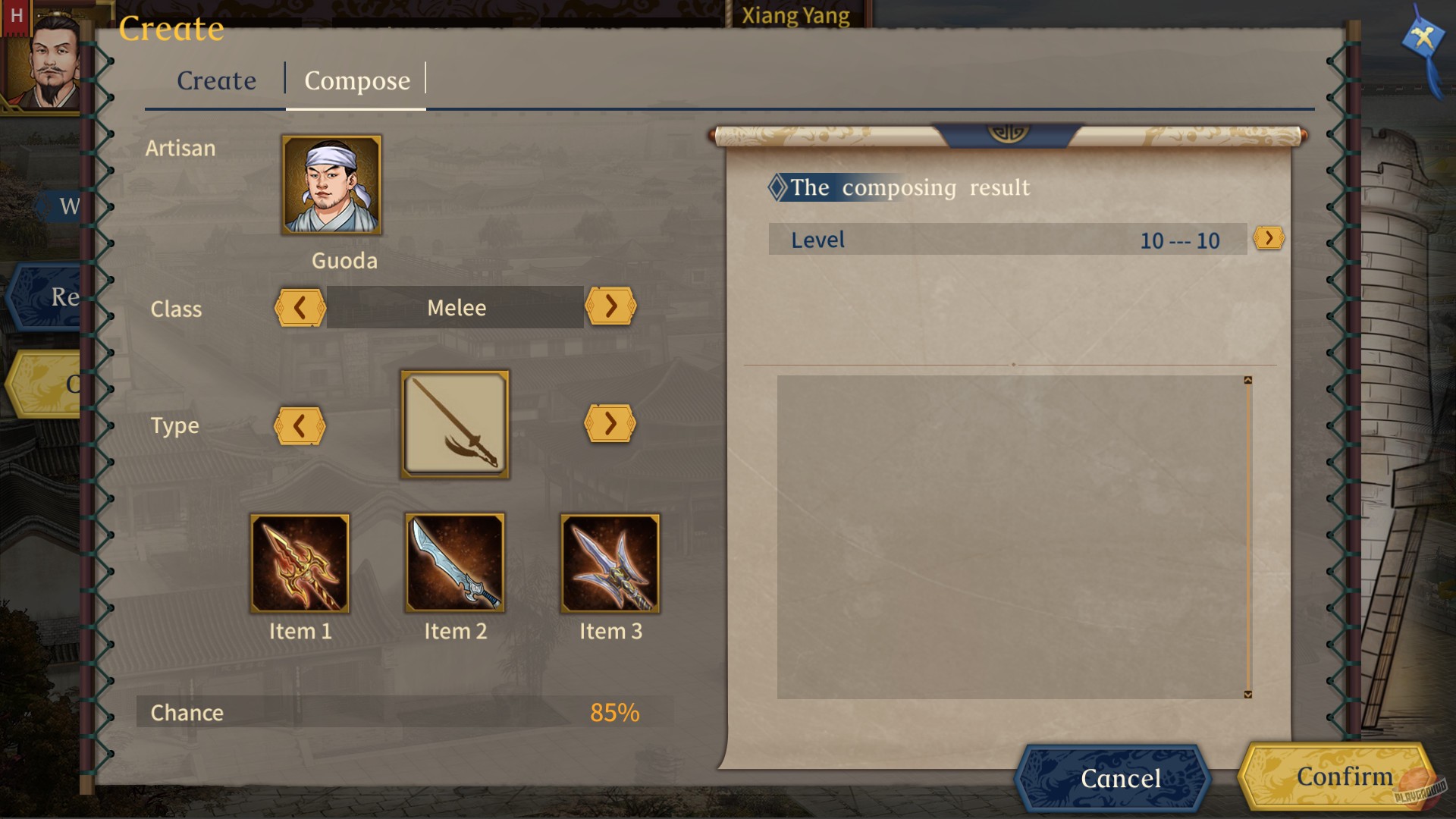 Скриншот из игры Three Kingdoms: The Last Warlord - 39