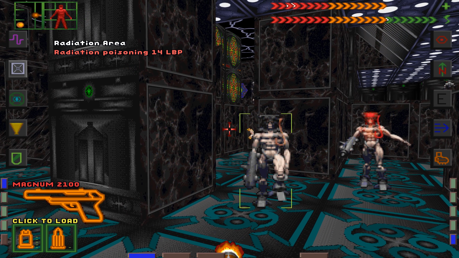 Скриншот из игры System Shock: Enhanced Edition - 25