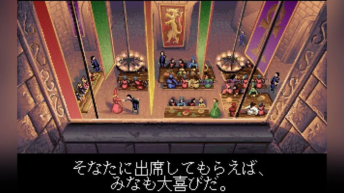 Скриншот из игры Ultima Underworld 2: Labyrinth of Worlds - 12