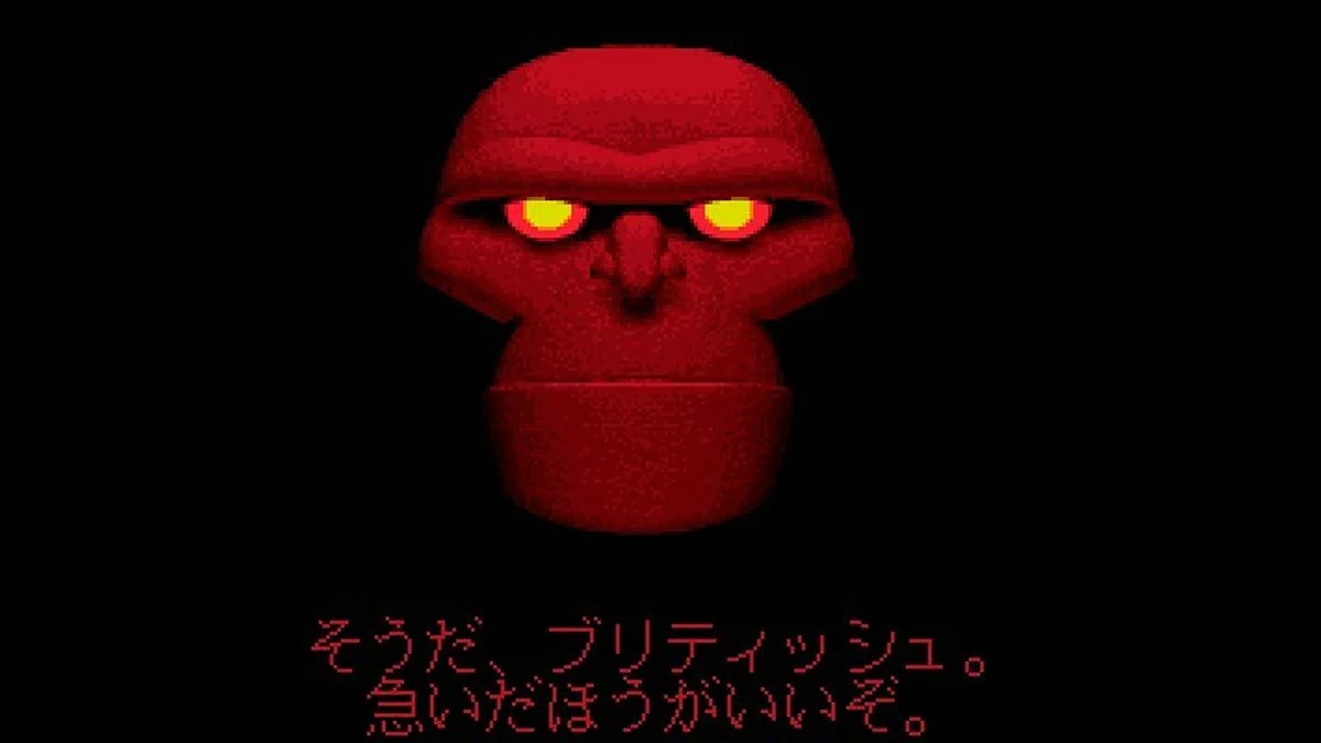 Скриншот из игры Ultima Underworld 2: Labyrinth of Worlds - 19