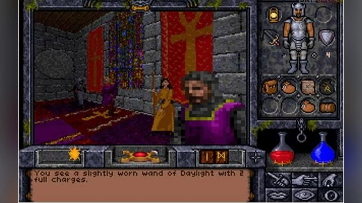 Скриншот из игры Ultima Underworld 2: Labyrinth of Worlds - 8