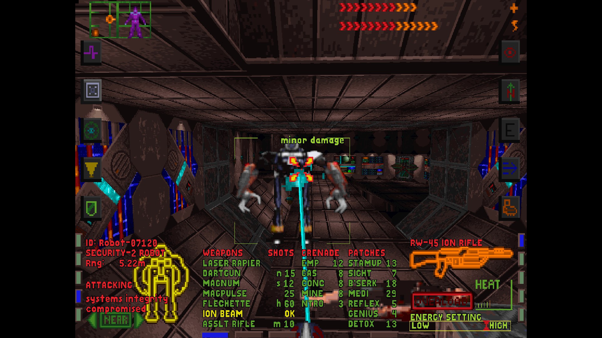 Скриншот из игры System Shock - 50