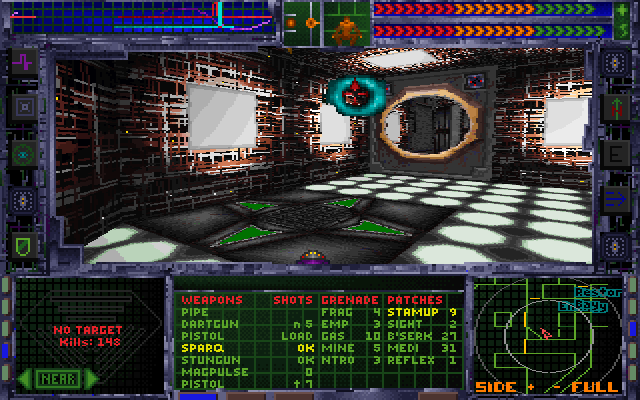 Скриншот из игры System Shock - 40