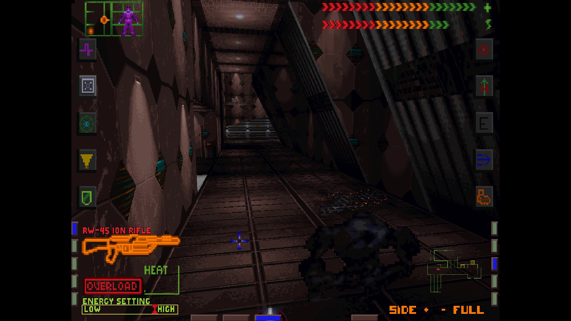 Скриншот из игры System Shock - 47