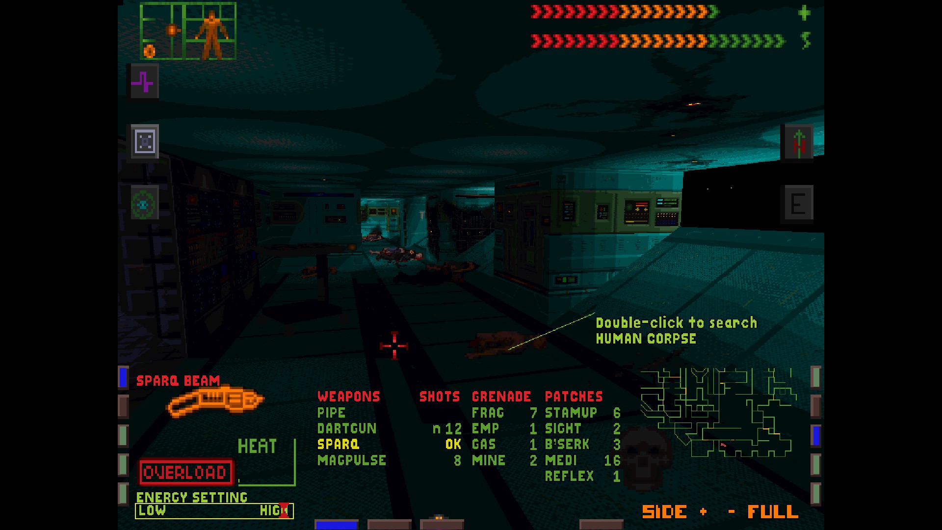 Скриншот из игры System Shock - 44