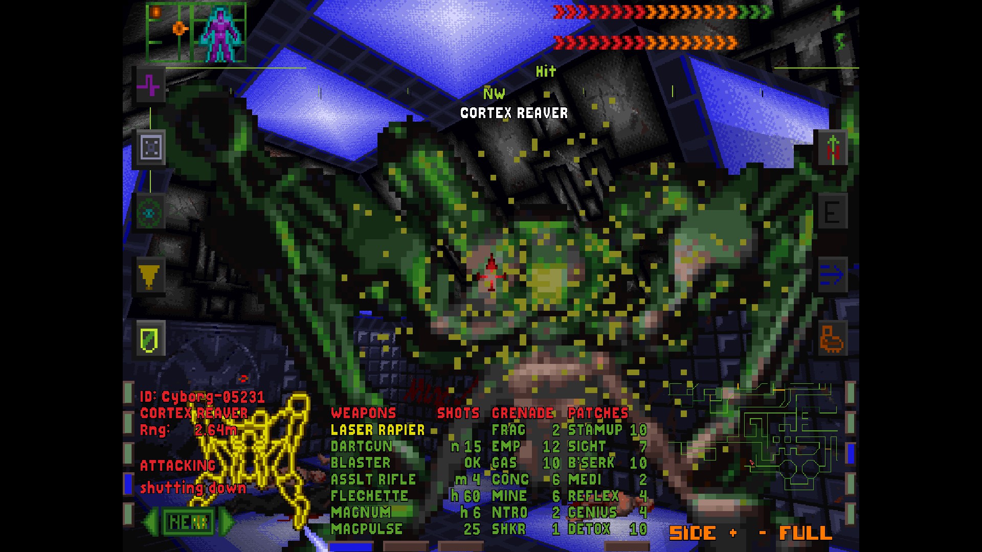 Скриншот из игры System Shock - 11