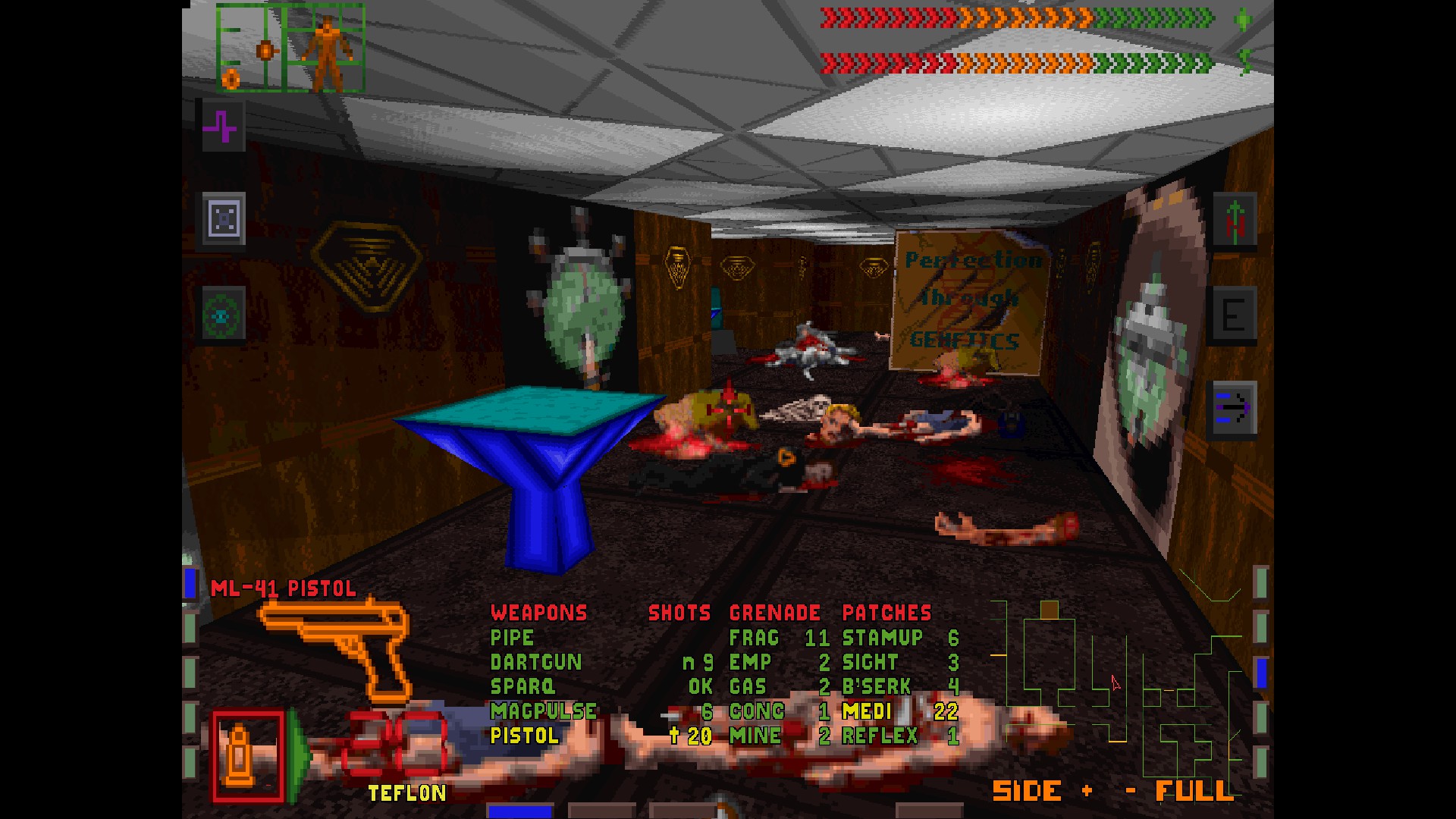 Скриншот из игры System Shock - 52