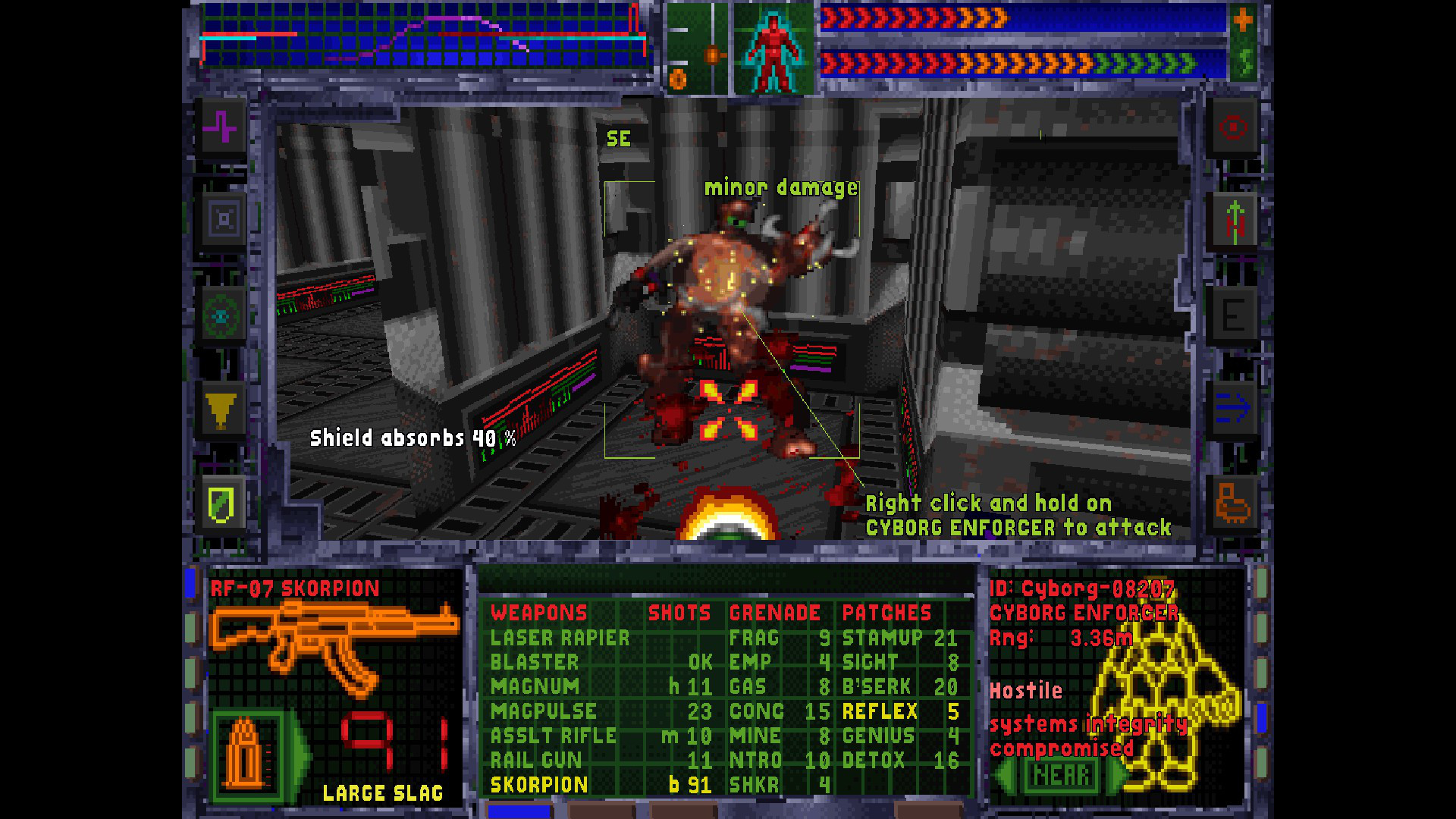 Скриншот из игры System Shock - 34