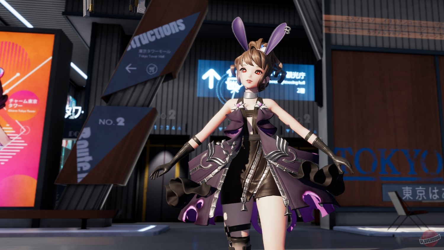 Скриншот из игры Dragon Raja - 32